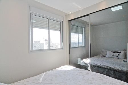 Apartamento à venda com 50m², 2 quartos e 1 vagaQuarto 1