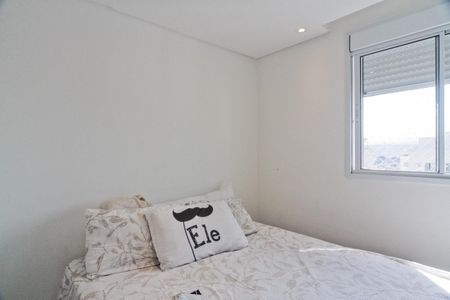 Apartamento à venda com 50m², 2 quartos e 1 vagaQuarto 1