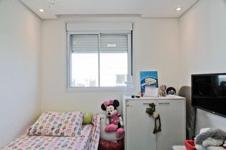 Apartamento à venda com 50m², 2 quartos e 1 vagaQuarto 2