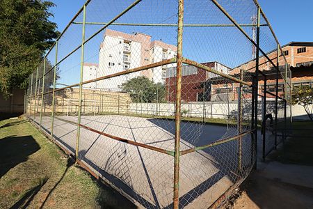 Apartamento para alugar com 55m², 2 quartos e 1 vagaÁrea comum - Quadra poliesportiva