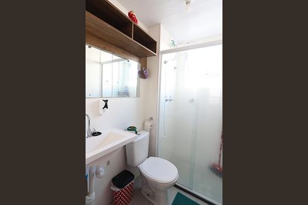 Apartamento para alugar com 55m², 2 quartos e 1 vagaBanheiro