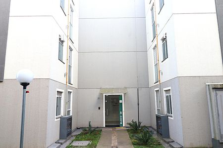 Apartamento para alugar com 55m², 2 quartos e 1 vagaFachada do Bloco