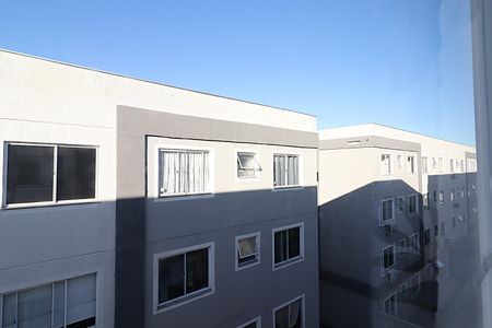 Apartamento para alugar com 55m², 2 quartos e 1 vagaVista da Janela do Quarto 2