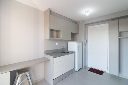 Apartamento à venda com 24m², 1 quarto e sem vagaSala/Cozinha