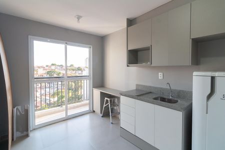 Apartamento à venda com 24m², 1 quarto e sem vagaSala/Cozinha