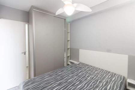 Apartamento à venda com 24m², 1 quarto e sem vagaQuarto