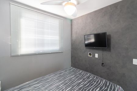 Apartamento à venda com 24m², 1 quarto e sem vagaQuarto