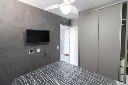 Apartamento à venda com 24m², 1 quarto e sem vagaQuarto