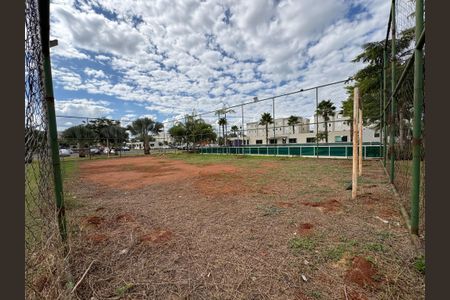 Apartamento para alugar com 48m², 2 quartos e 1 vaga Apartamento para alugar com 48m², 2 quartos e 1 vagaQuadra