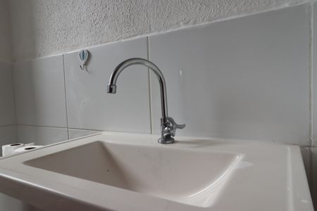 Apartamento para alugar com 48m², 2 quartos e 1 vagaBanheiro