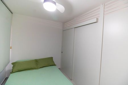 Apartamento para alugar com 28m², 1 quarto e 1 vaga Apartamento para alugar com 28m², 1 quarto e 1 vagaQuarto