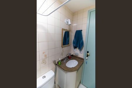 Apartamento para alugar com 28m², 1 quarto e 1 vaga Apartamento para alugar com 28m², 1 quarto e 1 vagaBanheiro