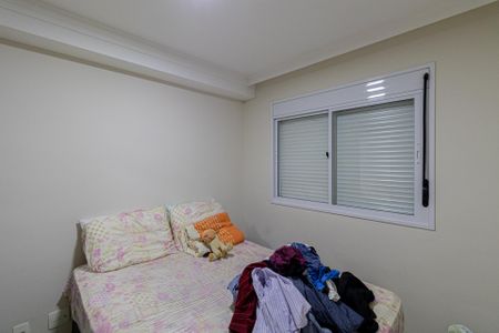 Apartamento para alugar com 33m², 1 quarto e sem vaga Apartamento para alugar com 33m², 1 quarto e sem vagaQuarto