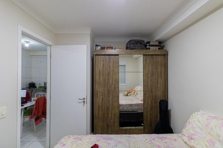Apartamento para alugar com 33m², 1 quarto e sem vaga Apartamento para alugar com 33m², 1 quarto e sem vagaQuarto