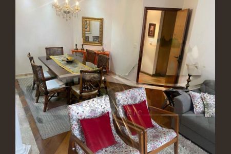 Apartamento à venda com 118m², 3 quartos e 2 vagas