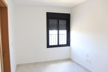Apartamento para alugar com 78m², 2 quartos e 1 vagaSuíte 1