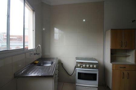 Apartamento à venda com 48m², 1 quarto e 1 vagaCozinha e Área de Serviço