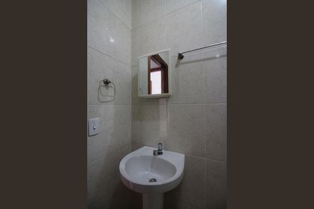 Apartamento à venda com 48m², 1 quarto e 1 vagaBanheiro Social