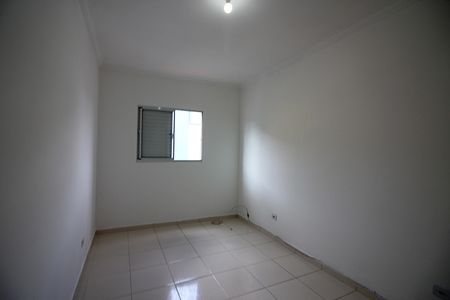 Apartamento à venda com 48m², 1 quarto e 1 vagaQuarto
