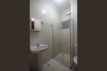 Apartamento à venda com 48m², 1 quarto e 1 vagaBanheiro Social