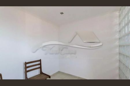 Casa à venda com 3 quartos, 210m² em Ipiranga, São Paulo