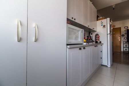 Apartamento à venda com 73m², 2 quartos e 2 vagasÁrea de Serviço