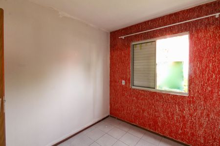 Apartamento à venda com 44m², 2 quartos e 1 vagaQuarto 1