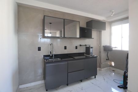 Apartamento à venda com 44m², 2 quartos e 1 vagaCozinha e Área de Serviço