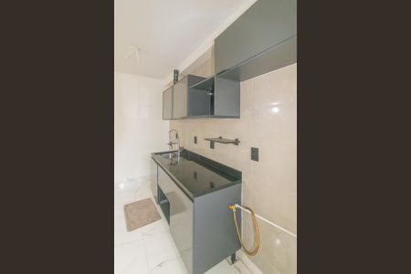 Apartamento à venda com 44m², 2 quartos e 1 vaga Apartamento à venda com 44m², 2 quartos e 1 vagaCozinha