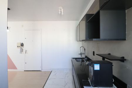 Apartamento à venda com 44m², 2 quartos e 1 vagaCozinha e Área de Serviço