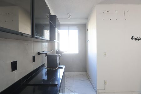 Apartamento à venda com 44m², 2 quartos e 1 vagaCozinha e Área de Serviço