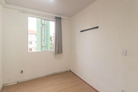 Apartamento à venda com 44m², 2 quartos e 1 vaga Apartamento à venda com 44m², 2 quartos e 1 vagaQuarto 2