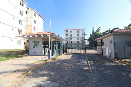Apartamento à venda com 44m², 2 quartos e 1 vagaFachada e portaria