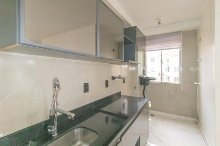 Apartamento à venda com 44m², 2 quartos e 1 vaga Apartamento à venda com 44m², 2 quartos e 1 vagaCozinha