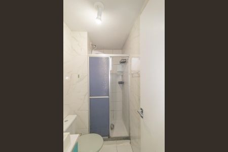 Apartamento à venda com 44m², 2 quartos e 1 vaga Apartamento à venda com 44m², 2 quartos e 1 vagaBanheiro