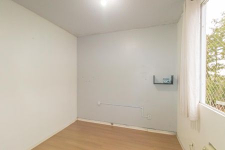 Apartamento à venda com 44m², 2 quartos e 1 vaga Apartamento à venda com 44m², 2 quartos e 1 vagaQuarto 1