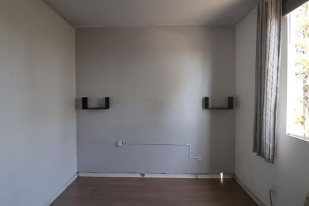 Apartamento à venda com 44m², 2 quartos e 1 vagaQuarto 1