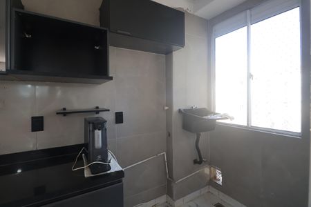 Apartamento à venda com 44m², 2 quartos e 1 vagaCozinha e Área de Serviço