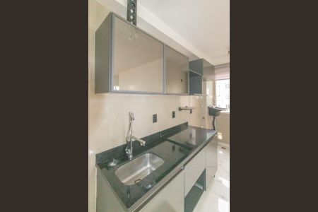 Apartamento à venda com 44m², 2 quartos e 1 vaga Apartamento à venda com 44m², 2 quartos e 1 vagaCozinha