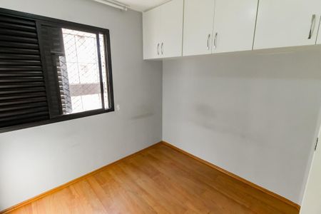 Apartamento para alugar com 78m², 3 quartos e 2 vagasQuarto 1