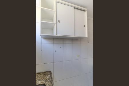 Apartamento para alugar com 28m², 1 quarto e sem vaga Apartamento para alugar com 28m², 1 quarto e sem vagaCozinha