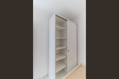 Apartamento para alugar com 28m², 1 quarto e sem vaga Apartamento para alugar com 28m², 1 quarto e sem vagaQuarto