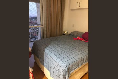 Apartamento à venda com 2 quartos, 65m² em Ipiranga, São Paulo