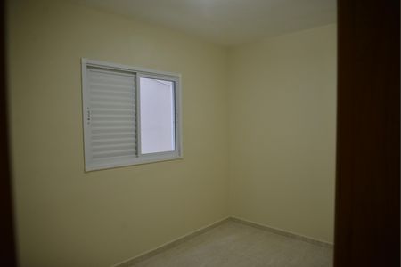 Apartamento à venda com 92m², 3 quartos e 2 vagasQuarto 1