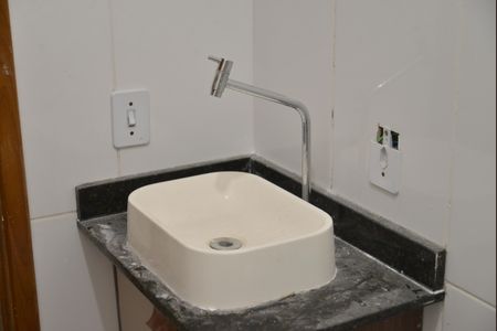 Apartamento à venda com 92m², 3 quartos e 2 vagasBanheiro Social