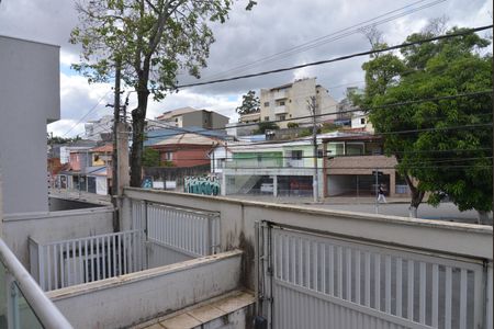 Apartamento à venda com 92m², 3 quartos e 2 vagasVista da Sacada