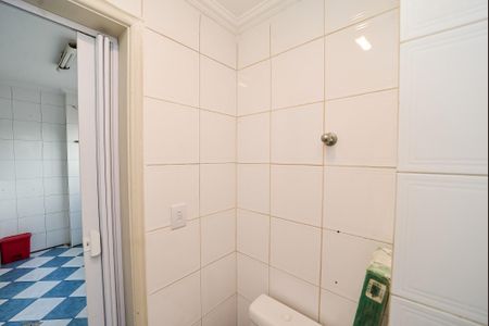 Apartamento à venda com 127m², 3 quartos e 1 vagaBanheiro de serviço