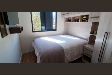 Apartamento à venda com 75m², 3 quartos e 1 vaga Apartamento à venda com 75m², 3 quartos e 1 vagaQuarto 1