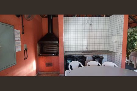 Apartamento à venda com 75m², 3 quartos e 1 vaga Apartamento à venda com 75m², 3 quartos e 1 vagaÁrea comum