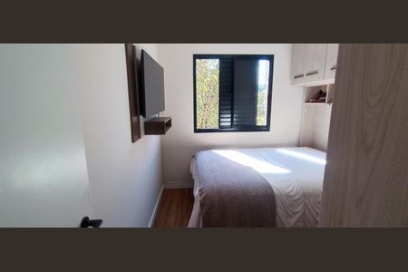 Apartamento à venda com 75m², 3 quartos e 1 vaga Apartamento à venda com 75m², 3 quartos e 1 vagaQuarto 1